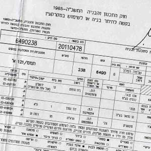 תשריט נלווה להיתר לדוגמא